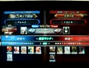 【LoV2】 全国ランカー決戦 ヴォルス vs LOCK　高音質版
