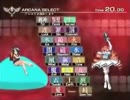 【アルカナハート3】きらvsペトラ一時間ガチその4