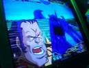 ガンダムカードビルダー武勲を焦って命を落とす店内その317