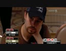 WSOP 2010 Main Event - Day 7 EP4-3