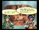 【アンサガ】一杯呑みながらプレイ♪【13杯目】