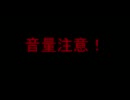 【進めない】聞く耳持たない女３人が実況part15（音全部自分）【MGS実況】