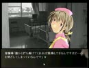 小野Ｄボイスに定評のある主が感動ゲームをやろうかいpart3