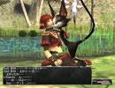 【FF11】⇔アルタナの神兵 ミッション#45～#49