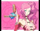 アークライズファンタジア　レスリーボイス