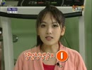 早口言葉ゲームで２度も負け、頭にきたKARAのジヨン！