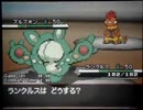 【ポケモンBW】それにしてもランダムバトルのおもしろさよpart5【実況】