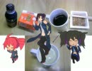 ねんどろっぽい欲音ルコのテスト動画（ぽっぴっぽ～）