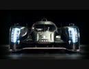 Audi R18 TDI