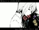 【UTAUカバー】What's COLOR?【松田っぽいよRetake配布】