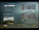 【下手でも】とことんやられて舞うぜ！COD：BO実況【良いじゃん】
