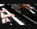 マクロスF 2期ED ノーザンクロス ピアノ＋バイオリン