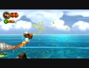ドンキーコングリターンズ プレイ動画 ◆2-3・2-4◆ ロケットバレルと大砲