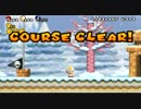 【Nox】NEWマリオを多人数実況プレイするとね９【死愚魔】