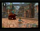 [対腹痛実況]　FF9　その18