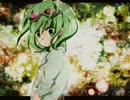 【GUMI】ALIVE【オリジナル】