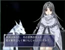 モノリスフィアを実況してみたpart17前編　　【S3】
