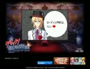 探偵オペラ　ミルキィホームズ　体験版　クリック！怪盗帝国