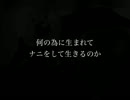 【せつなく】『アンパンマーチ』歌ってみた【イスカ】