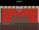 【ゆっくり実況】DEATH GAME game3