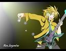 【鏡音レン】SummerDriveLive【オリジナル曲】