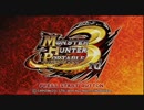 【MHP3】湯けむりに誘われて実況してみた
