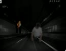 【冬こそホラーだ】幽霊譚／有沢翔治【実況】（前編）