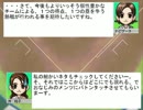【高校野球道Girl's 第２回選手権】閉会式