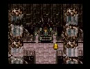ピアス男がFF6をのんびり実況プレイ　その18