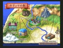 ラビッシュブレイズン実況プレイPart37