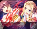 とらぶる＠ヴァンパイア part54　　獅音ルートpart11