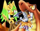 【Scribble】５年後のＢＧＭリメイク作戦2【VS.三神獣】
