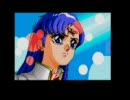 X68 ヴァリスII _ED