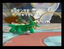 【ガチパ】 ダートのバトレボプレイ動画 part9 【対戦】