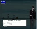 シャダイ村作ってみたpart5【エルシャダイ】