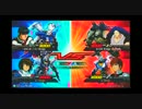 道内某所 EXTREME VS. ~EXストライクフリーダム視点