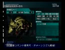 アキレス腱を切った俺がGジェネNEOを実況プレイ　Part7-3