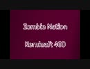 Zombie Nation - Kernkraft 400 [高音質]