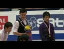 フィギュアスケート Grand Prix Final 2010 男子表彰式