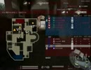 【AVA】ちーむどらいつぇん　vs カンナを愛する信者達【clan war】