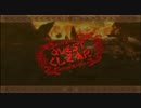 【MH3】アルバトリオン討伐ハンマーソロ　2/2