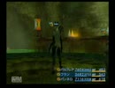 【FF12】FF人生で初プレイを実況してみる【hima+】part112