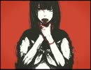 【SHINVAL】リンネ歌ってみた。