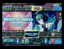 初音ミク-ProjectDIVA-AC-HolyStar-2010 DIVA mix-難易度HARD