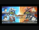 EXTREME VS　Ｇ＠　【シナンジュ】