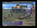 【FF10】FFトークしようぜ！　part16【実況プレイ】