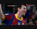 【メッシ無双】バルセロナ VS ソシエダ【リーガ・エスパニョーラ】