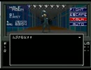 【実況プレイ】真・女神転生をやってみた　part19【ネコリーダー】