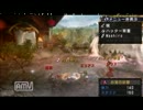 わんにゃん狩猟団　part4