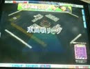 【MJ4evo】Lakkyがまったりと上級段位を目指す【東風13】